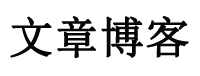 南溪县娱乐网
